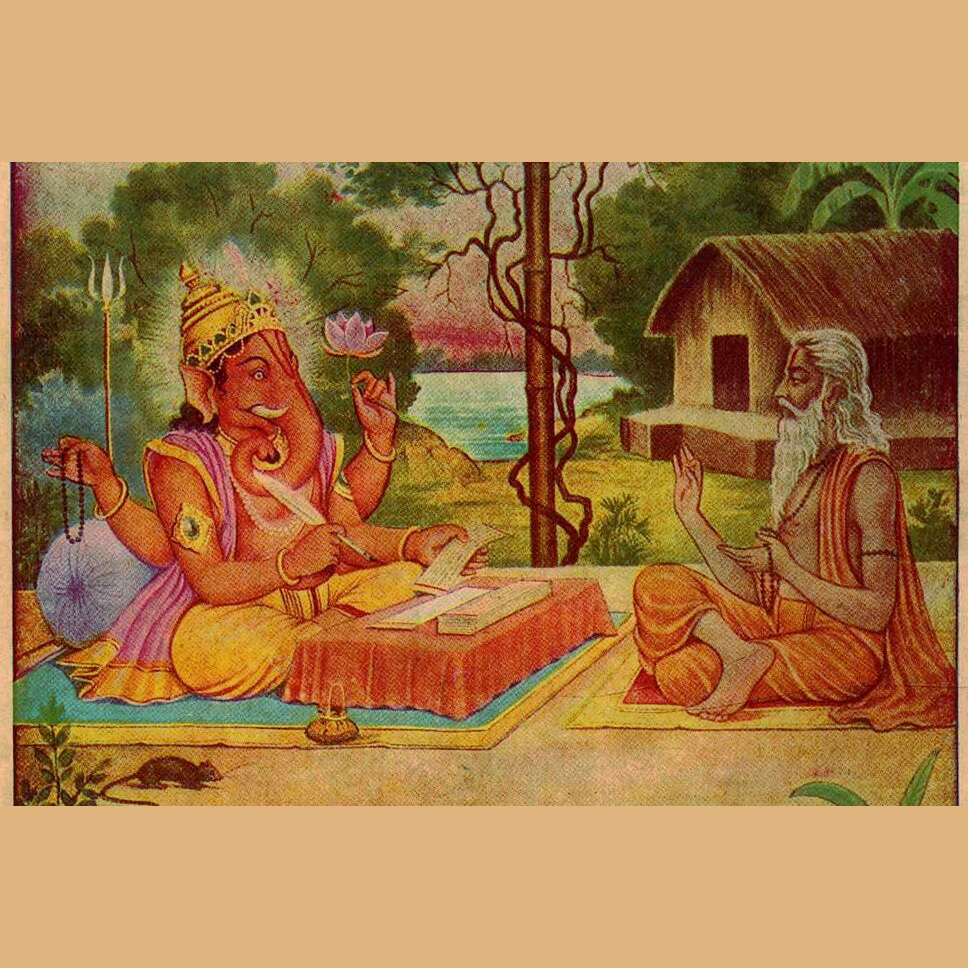 07_ganesha_vyasa.jpg